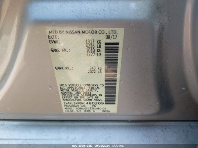 1N4AL3AP0HC480209 Nissan Altima 2.5 S