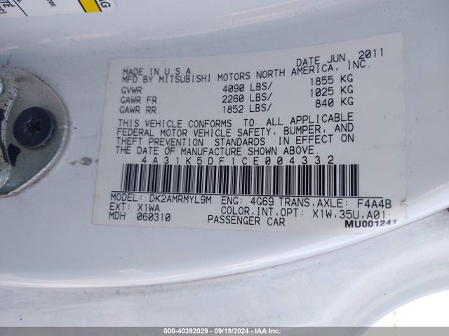 2012 MITSUBISHI ECLIPSE 4A31K5DF1CE004332 Photo 8