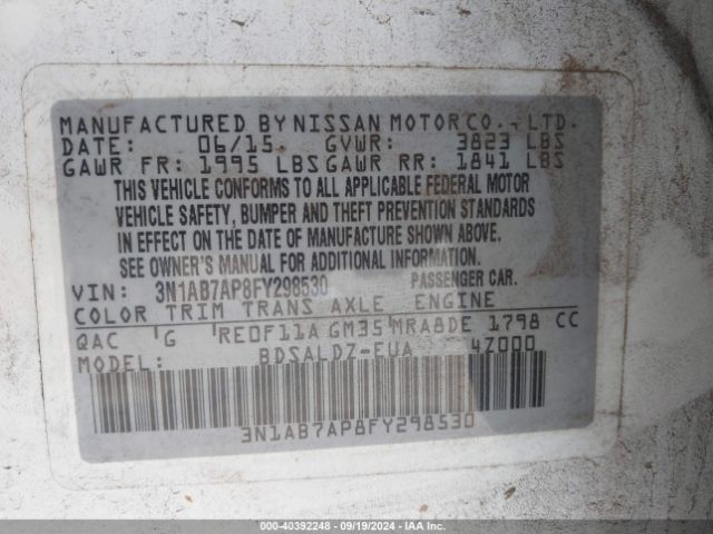 3N1AB7AP8FY298530 Nissan SENTRA SV