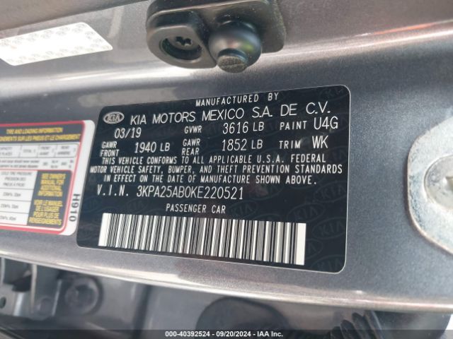 3KPA25AB0KE220521 KIA Rio 5-door S