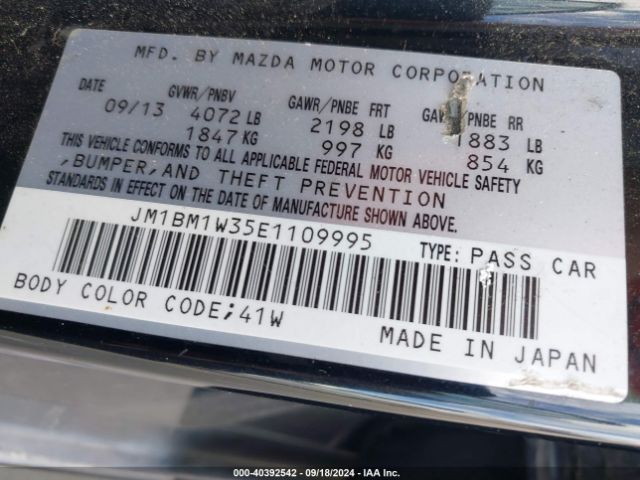 JM1BM1W35E1109995 Mazda Mazda3 S Grand Touring