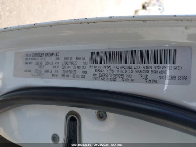 3C6TR5CT7FG537255 RAM 2500 Tradesman