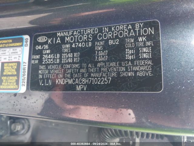 KNDPMCAC8H7102257 KIA Sportage Lx