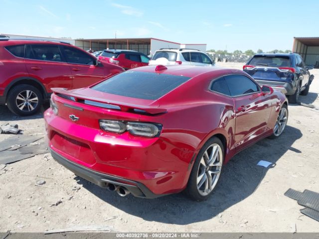 1G1FH1R70M0120937 Chevrolet Camaro Rwd  2ss