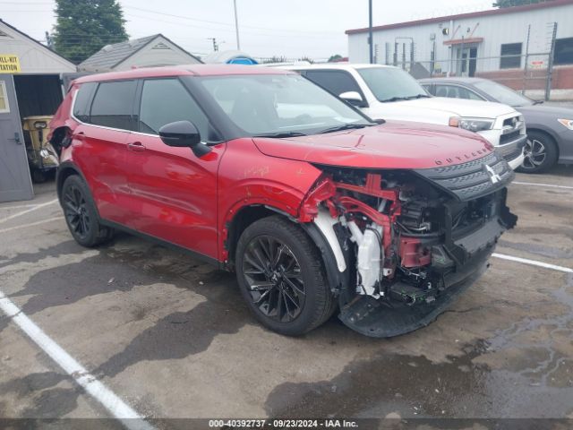 2024 MITSUBISHI OUTLANDER JA4J3VA84RZ002897