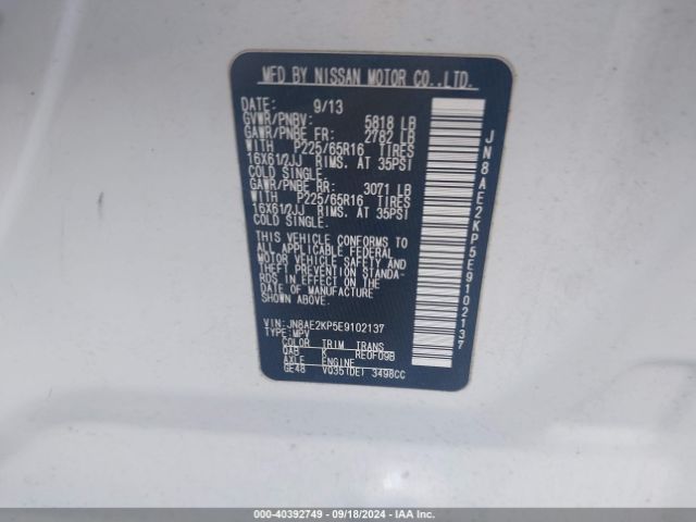 JN8AE2KP5E9102137 Nissan QUEST S
