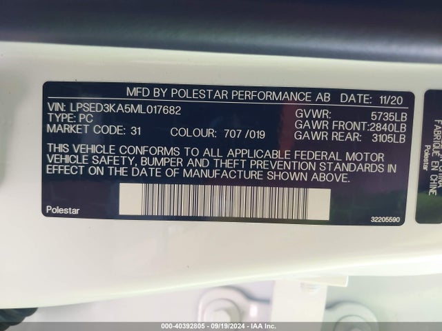 Polestar 2 Launch Edition 2021 LPSED3KA5ML017682 Image 9
