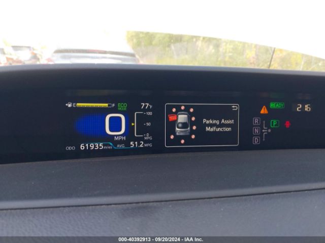 JTDKARFU2H3042667 Toyota Prius Four