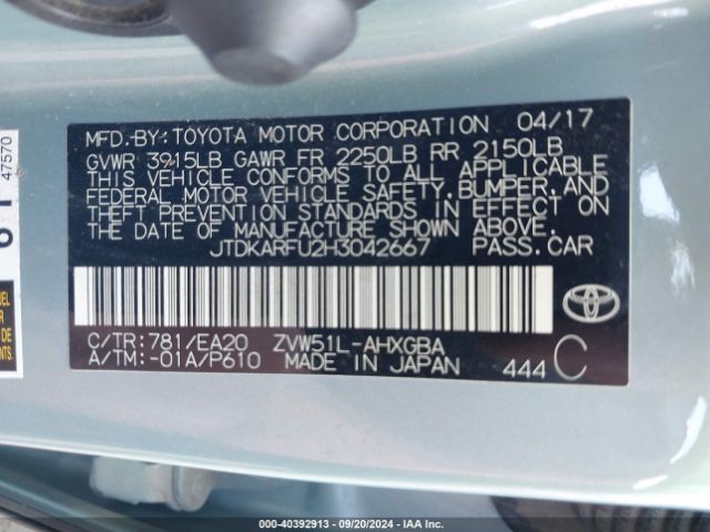 JTDKARFU2H3042667 Toyota Prius Four