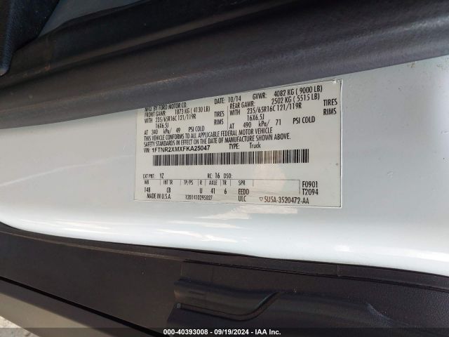 1FTNR2XMXFKA25047 Ford Transit-250