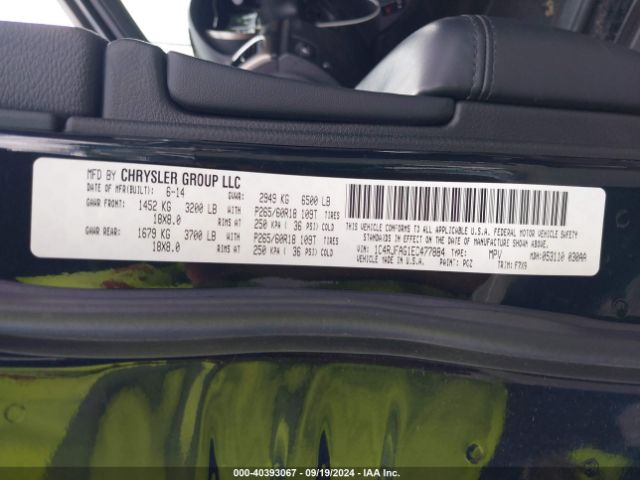 1C4RJFAG1EC477884 Jeep Grand Cherokee Laredo