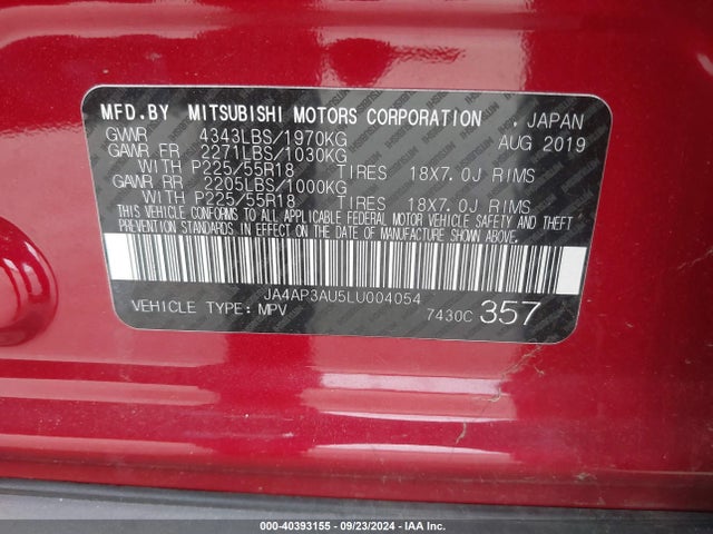 2020 MITSUBISHI OUTLANDER SPORT JA4AP3AU5LU004054 Photo 8