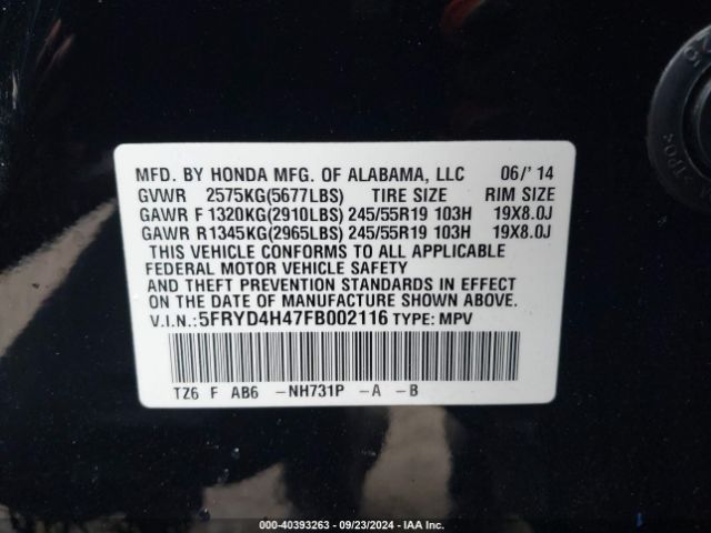 5FRYD4H47FB002116 Acura Mdx Technology Package