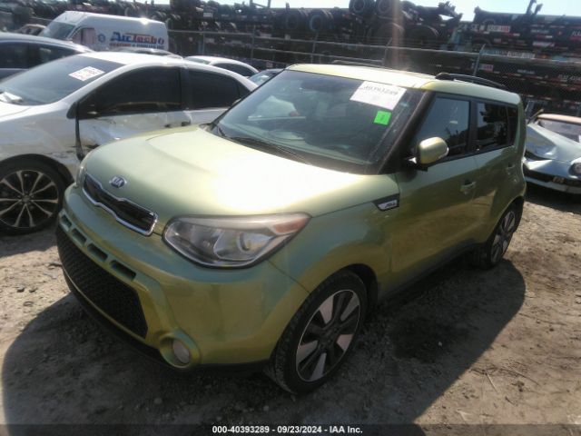 KNDJX3A52F7757073 KIA Soul !