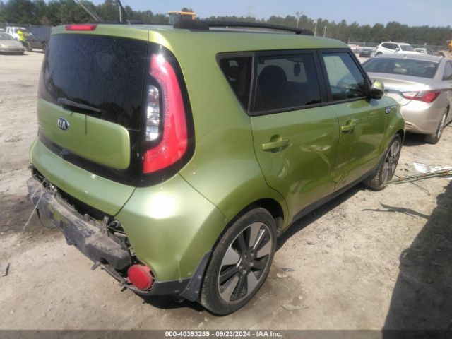 KNDJX3A52F7757073 KIA Soul !