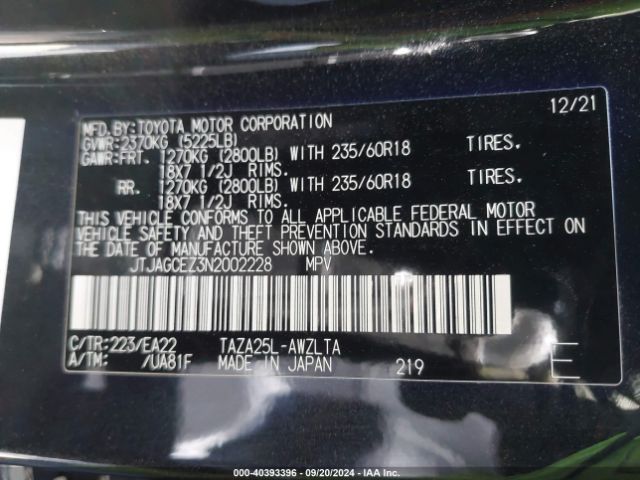 JTJAGCEZ3N2002228 Lexus NX 350