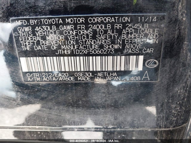 Lexus IS 250 2015 JTHBF1D2XF5060273 Image 9