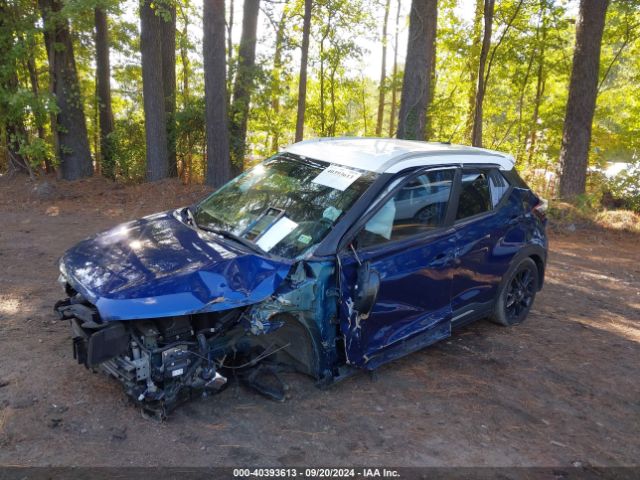 3N1CP5DV9LL568625 Nissan Kicks Sr Xtronic Cvt