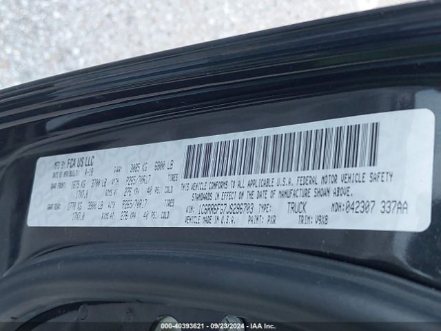 1C6RR6FG7JS296703 RAM 1500 Tradesman Quad Cab 4x2 6'4 Box