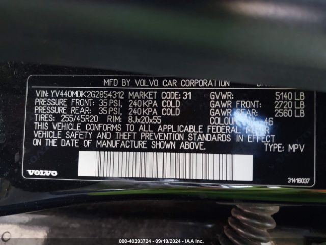 YV440MDK2G2854312 Volvo Xc60 T5 Drive-e Premier