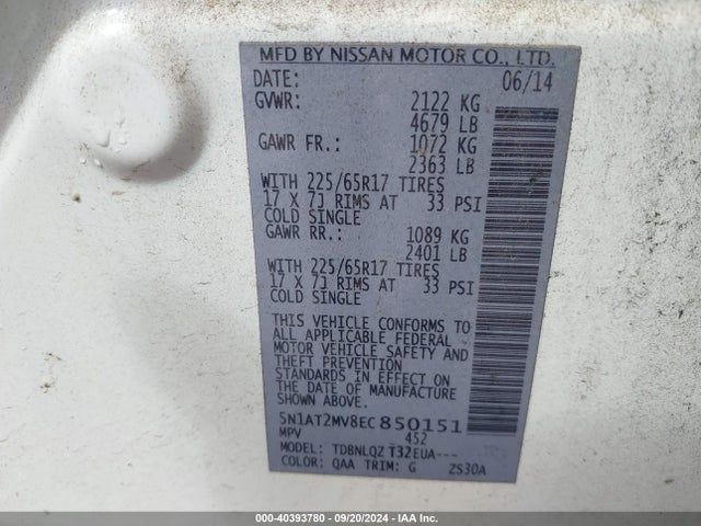 Nissan ROGUE SV 2014 5N1AT2MV8EC850151 Image 9