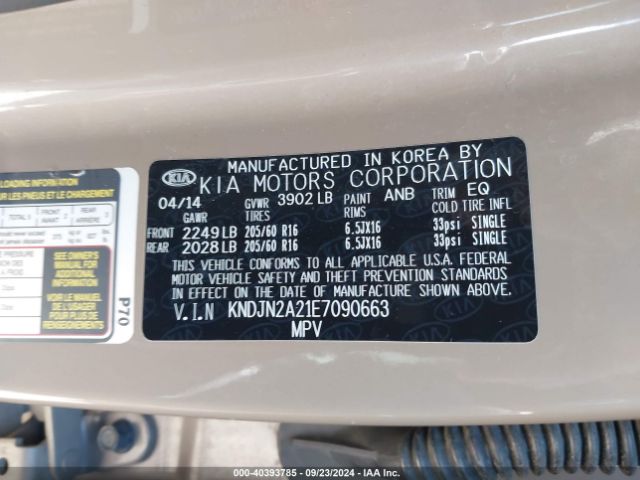 KNDJN2A21E7090663 KIA Soul