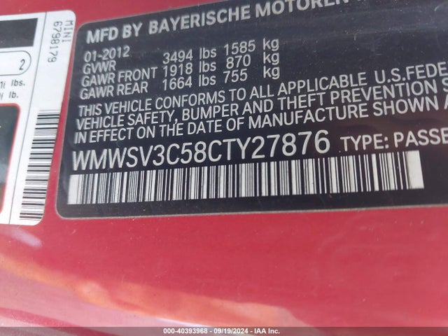 2012 MINI COOPER S WMWSV3C58CTY27876 Photo 8
