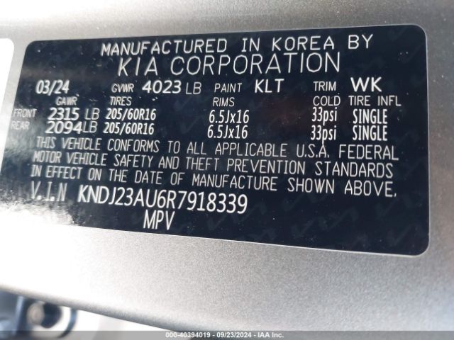 KNDJ23AU6R7918339 KIA SOUL LX