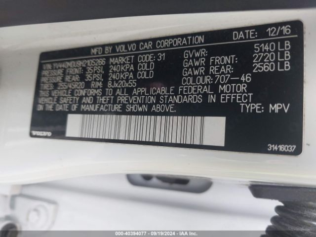 YV440MDU9H2105266 Volvo Xc60 T5 Inscription