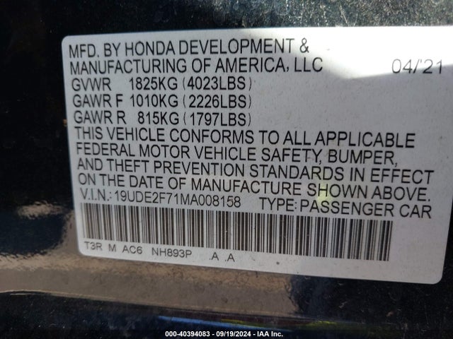 19UDE2F71MA008158 Acura Ilx Premium Package/technology Package