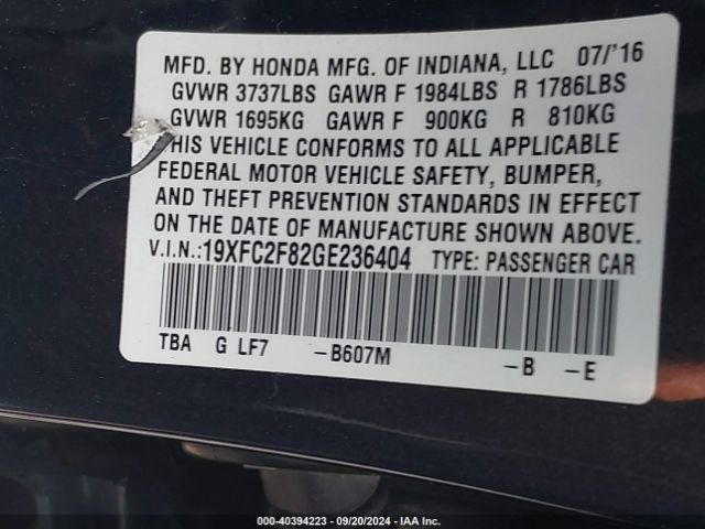 19XFC2F82GE236404 Honda CIVIC EX