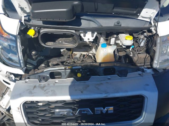 3C6TRVAG6LE105320 RAM Promaster 1500 Low Roof 136 Wb