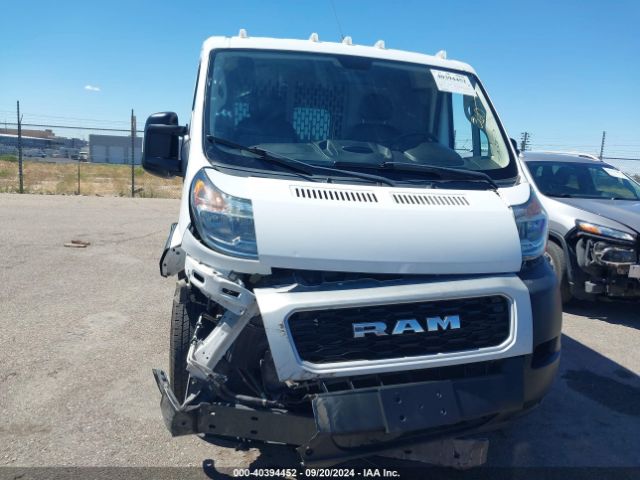3C6TRVAG6LE105320 RAM Promaster 1500 Low Roof 136 Wb