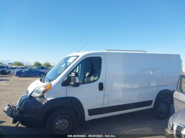 3C6TRVAG6LE105320 RAM Promaster 1500 Low Roof 136 Wb