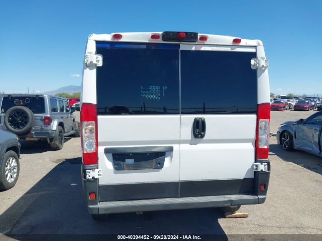 3C6TRVAG6LE105320 RAM Promaster 1500 Low Roof 136 Wb