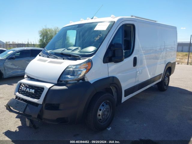3C6TRVAG6LE105320 RAM Promaster 1500 Low Roof 136 Wb