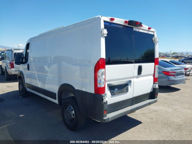 3C6TRVAG6LE105320 RAM Promaster 1500 Low Roof 136 Wb