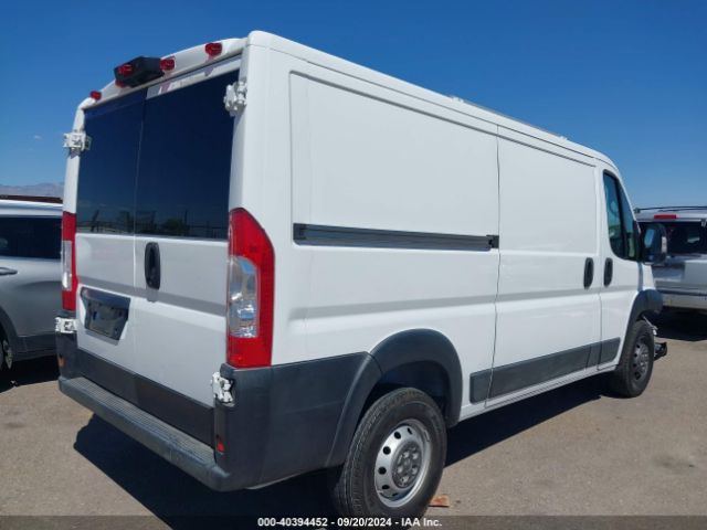 3C6TRVAG6LE105320 RAM Promaster 1500 Low Roof 136 Wb