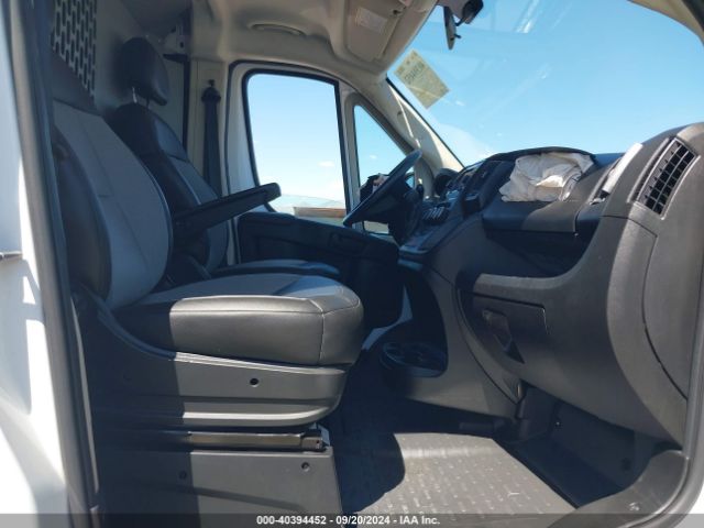 3C6TRVAG6LE105320 RAM Promaster 1500 Low Roof 136 Wb