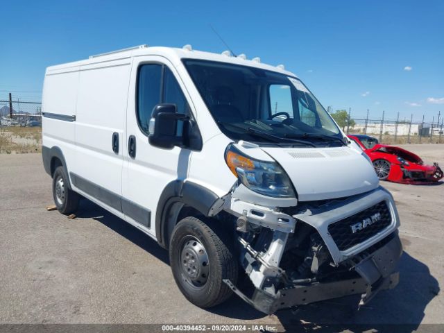 3C6TRVAG6LE105320 RAM Promaster 1500 Low Roof 136 Wb