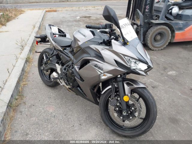 2021 KAWASAKI EX650 ML5EXEN11MDA34881