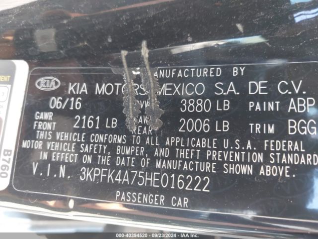 3KPFK4A75HE016222 KIA FORTE LX
