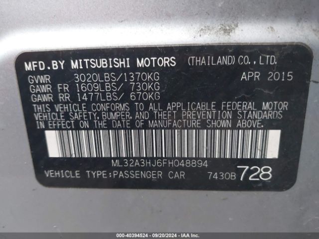 2015 MITSUBISHI MIRAGE ML32A3HJ6FH048894 Photo 8