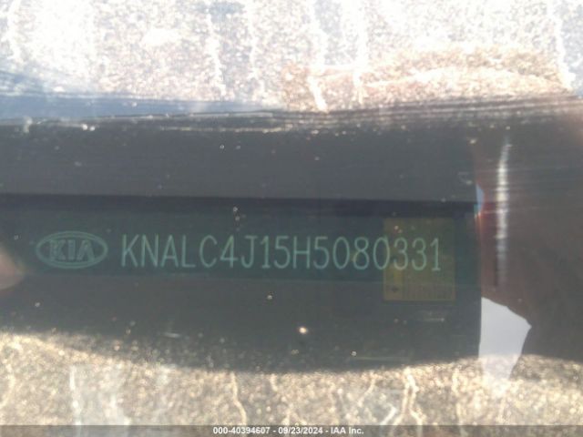 KNALC4J15H5080331 KIA Cadenza Premium