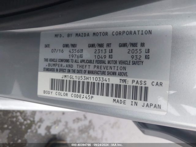 JM1GL1U53H1103341 Mazda Mazda6 Sport