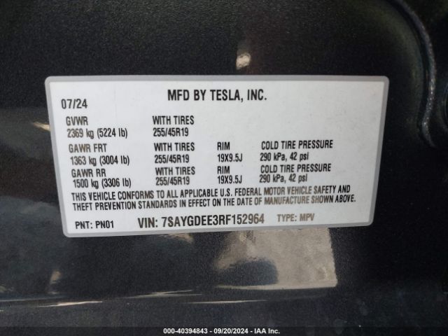 7SAYGDEE3RF152964 Tesla Model Y Long Range Dual Motor All-wheel Drive