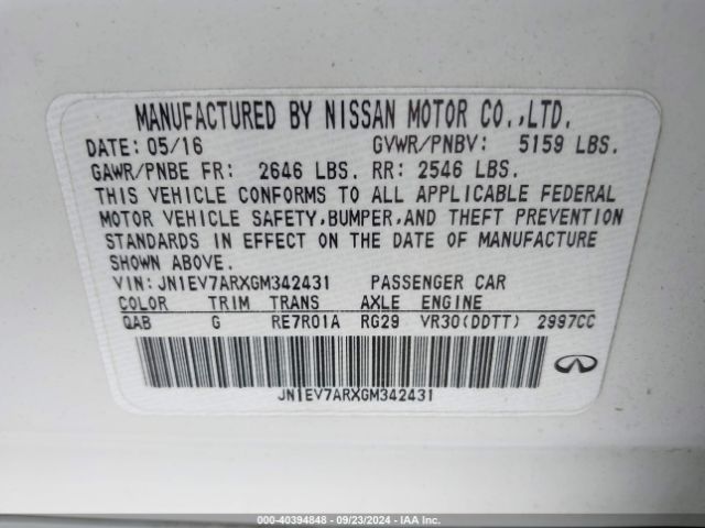 JN1EV7ARXGM342431 Infiniti Q50 3.0t Premium