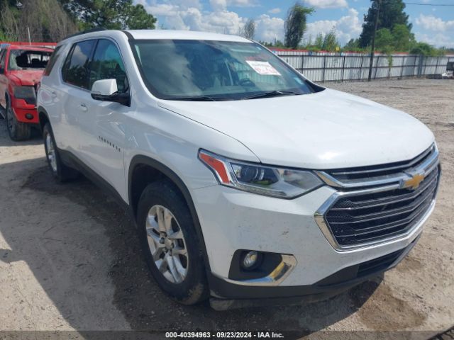 1GNERGKW2LJ255261 Chevrolet Traverse Fwd Lt Cloth