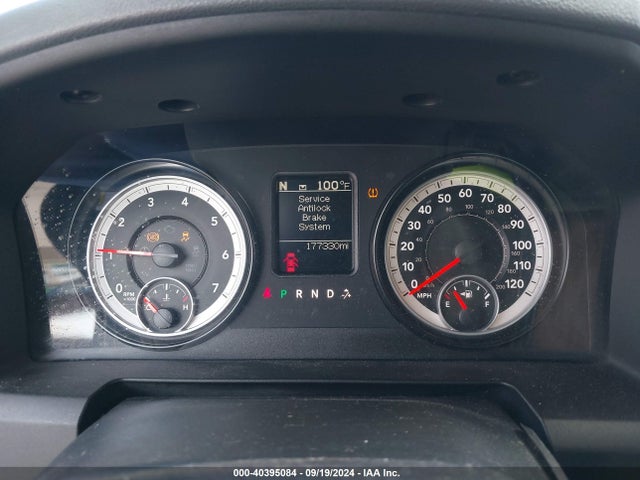 RAM 1500 Express 2014 3C6RR6KT3EG248177 Image 7