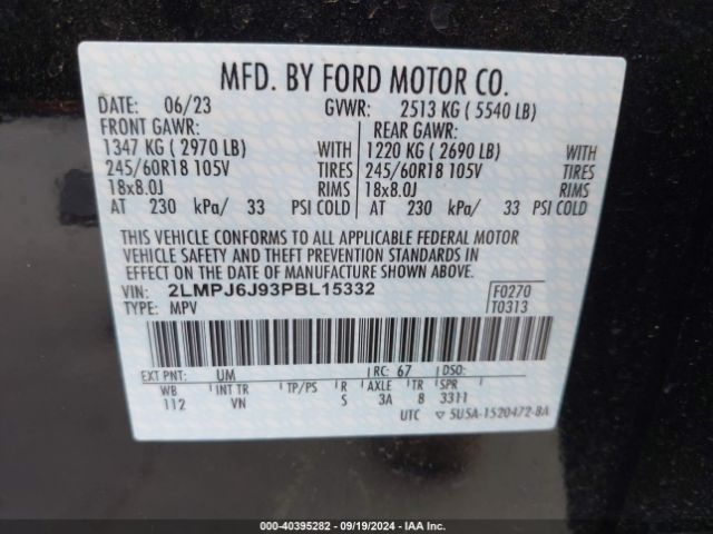 2LMPJ6J93PBL15332 Lincoln Nautilus Standard
